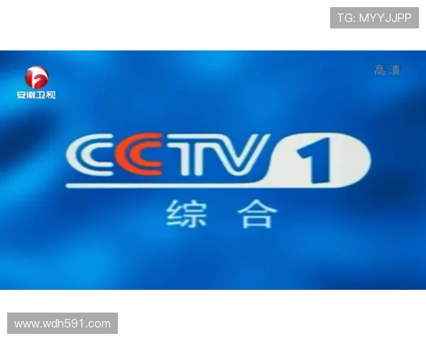 安徽卫视综艺频道高清直播在线观看